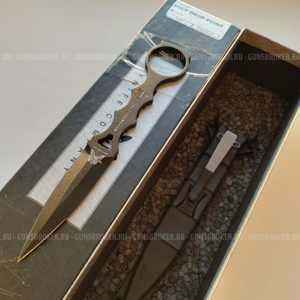 Benchmade S.O.C.P. 178BKsn Dagger