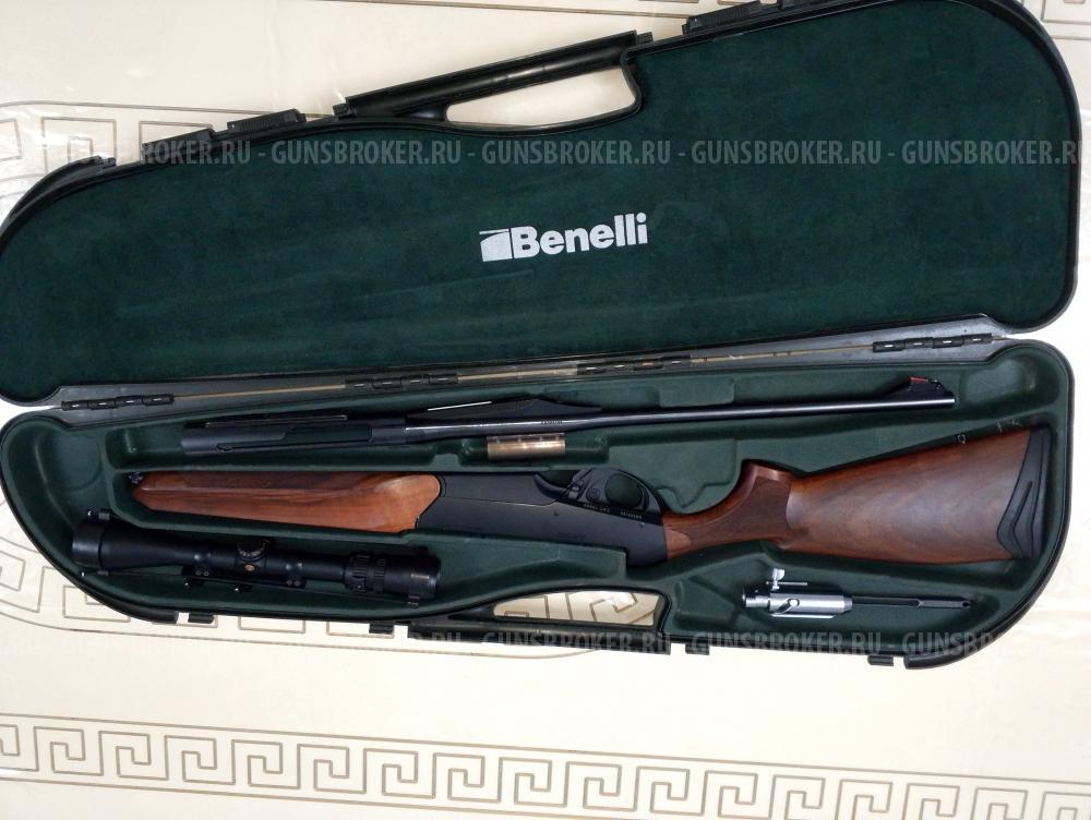 Бенели Арго 300w