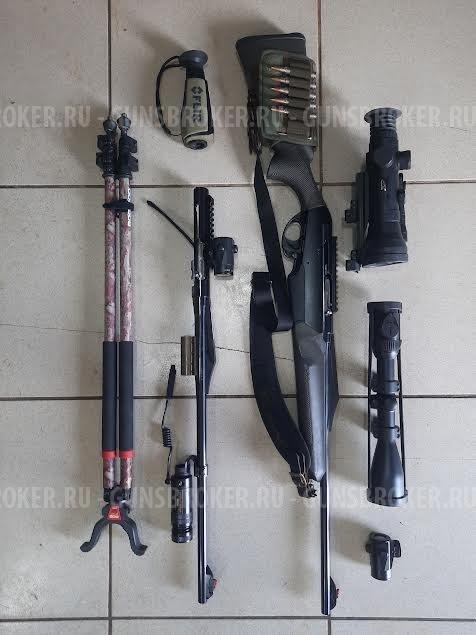 Бенели Арго