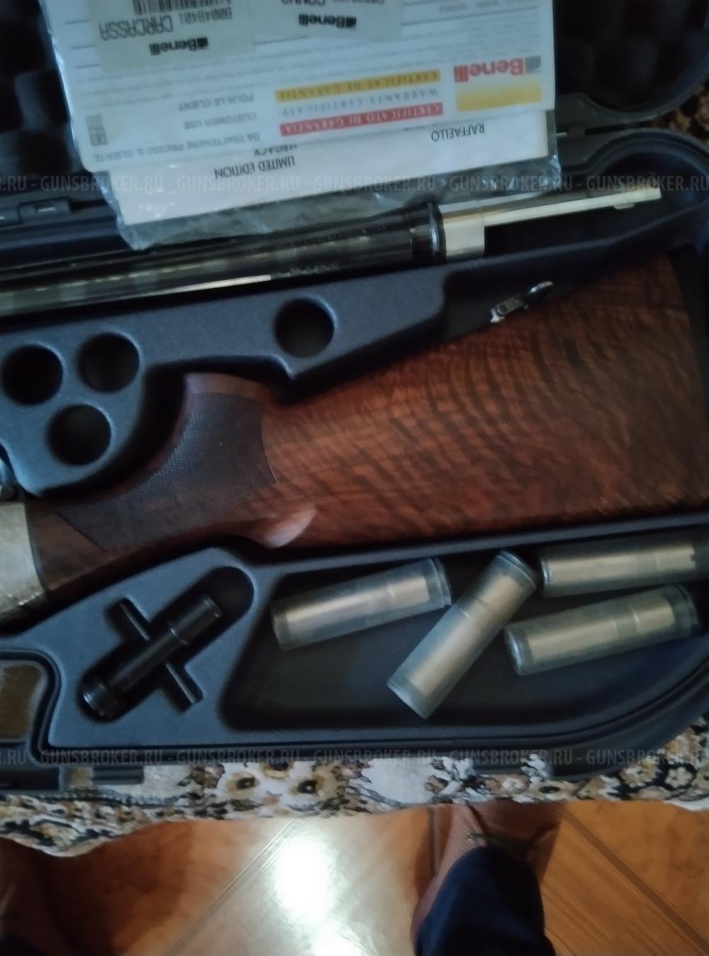 Beneli Rafaello de lux 