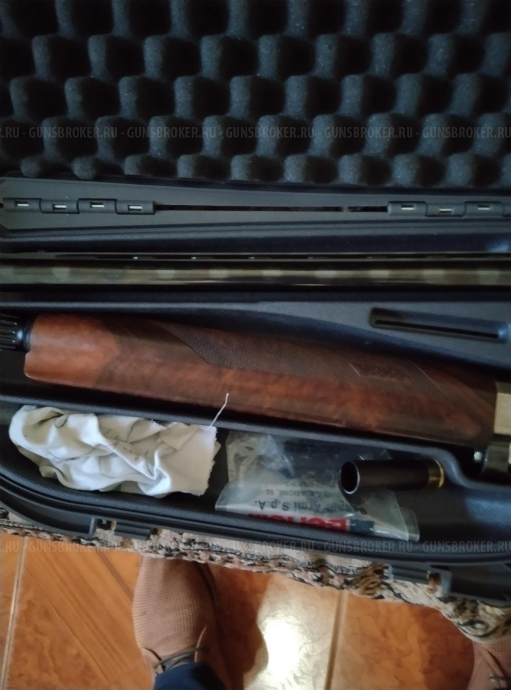 Beneli Rafaello de lux 