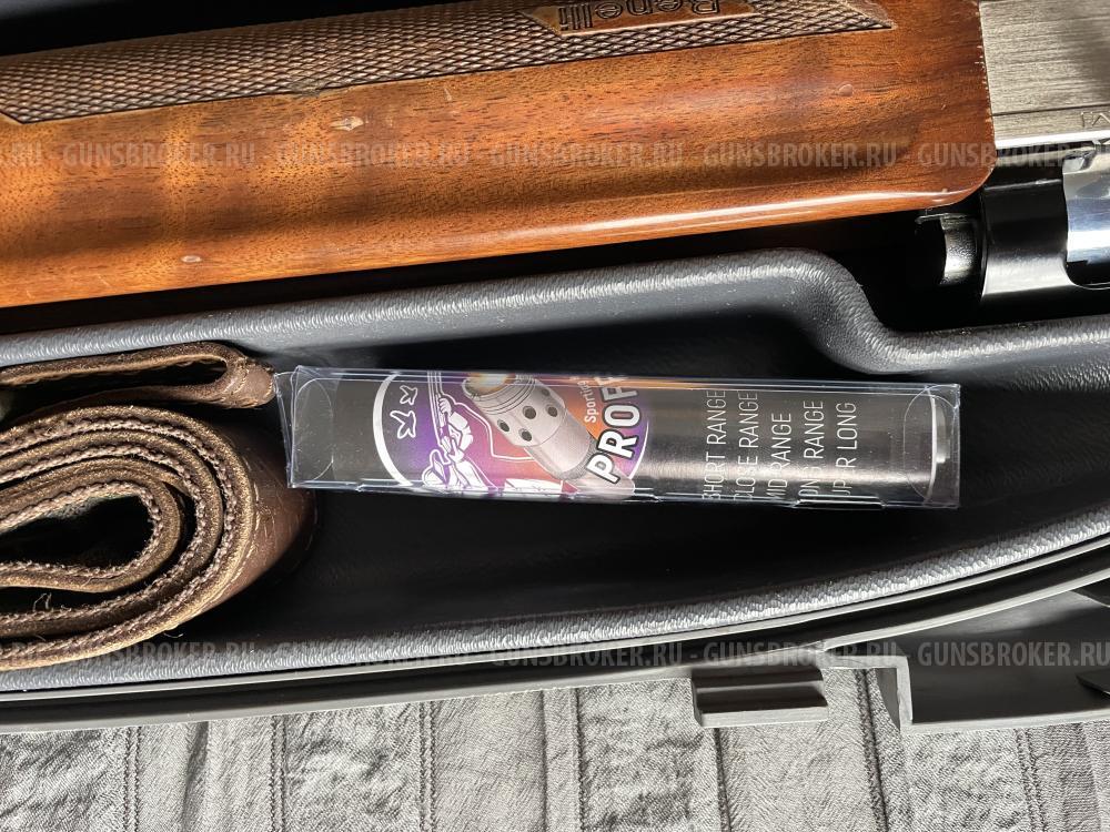 Benelle Raffaello Crio