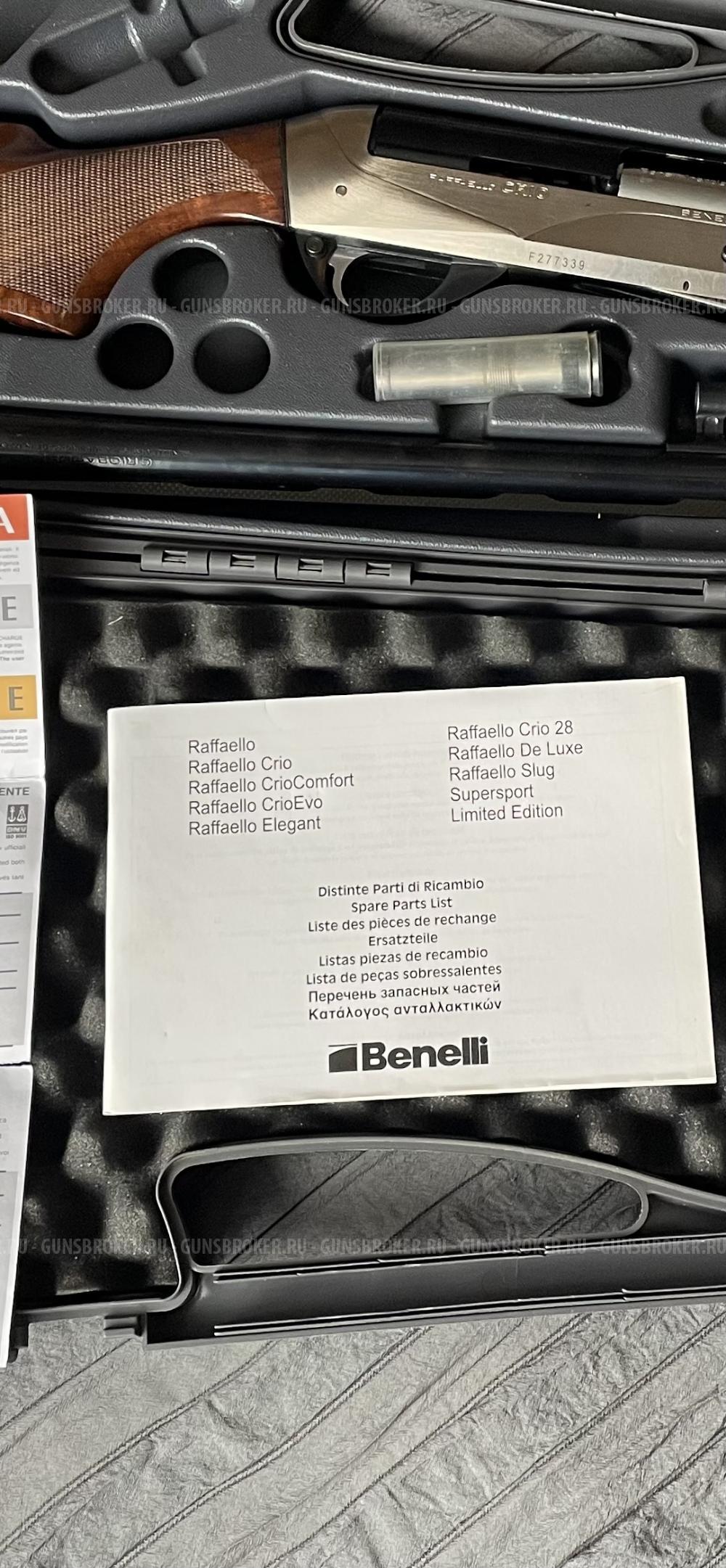 Benelle Raffaello Crio