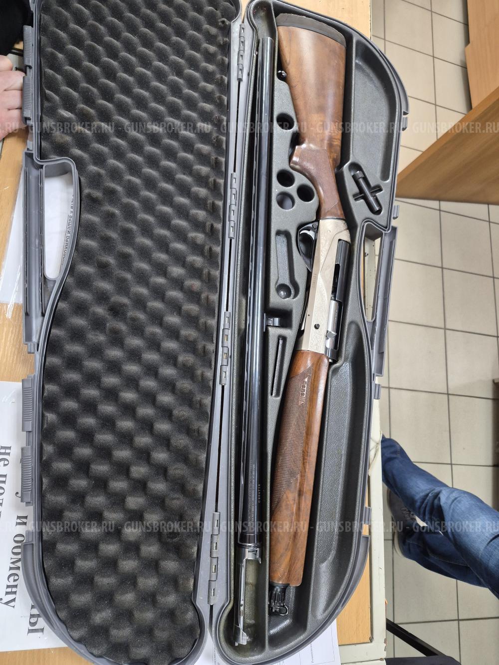 Benelle Raffaello Deluxe