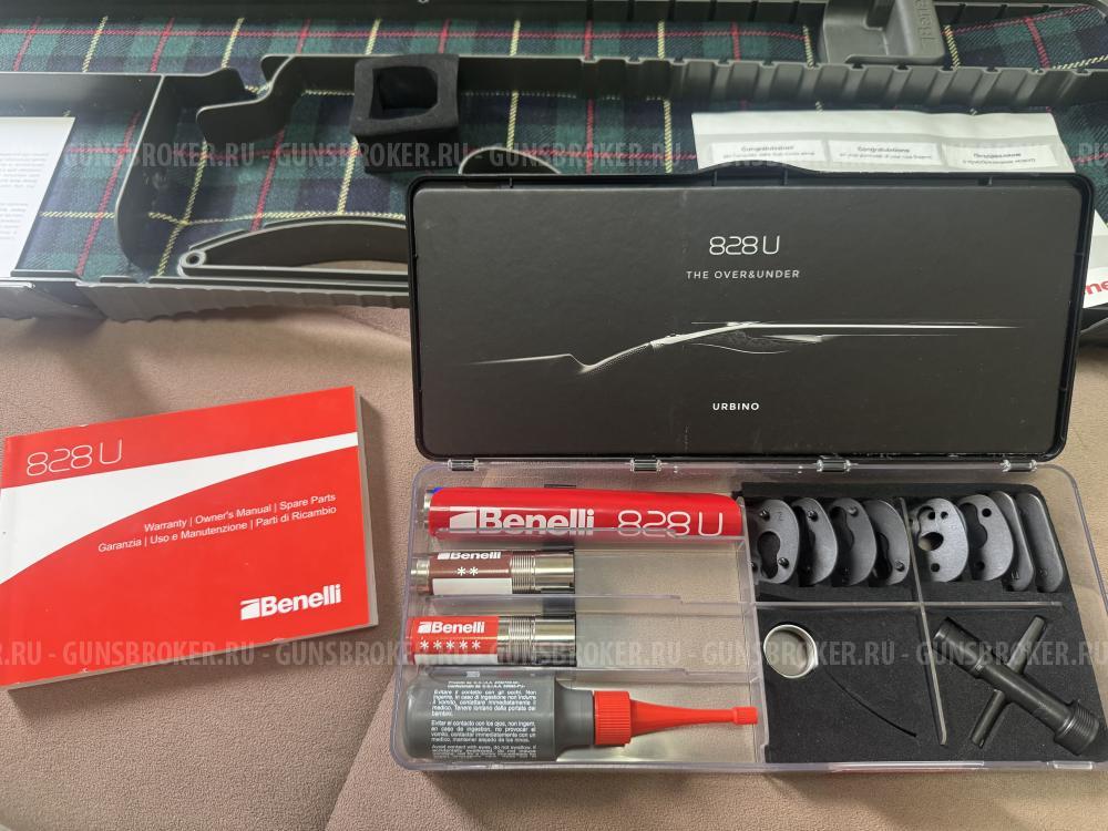 Benelli 828u Chrome, Silver
