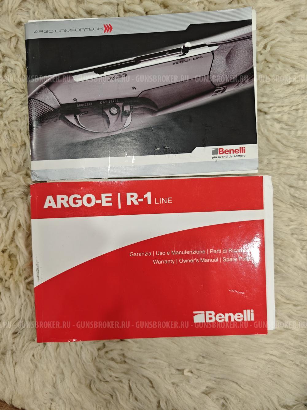 Benelli Agro-E