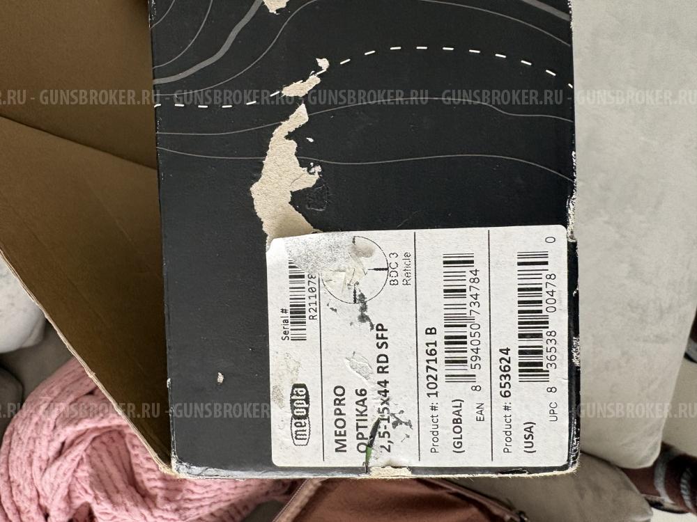 Benelli Argo 30-06 прицелом meopta оптика 6 2,5-15*44 rd sfp