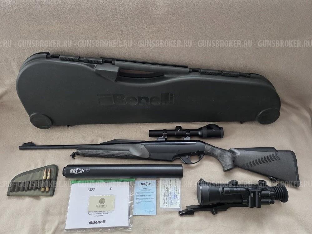 Benelli Argo 30-06 Sprg