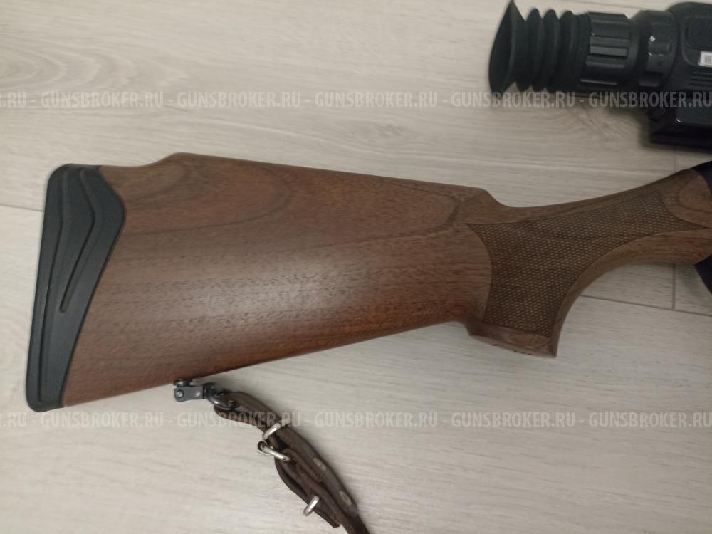 Benelli Argo 30-06 SPR