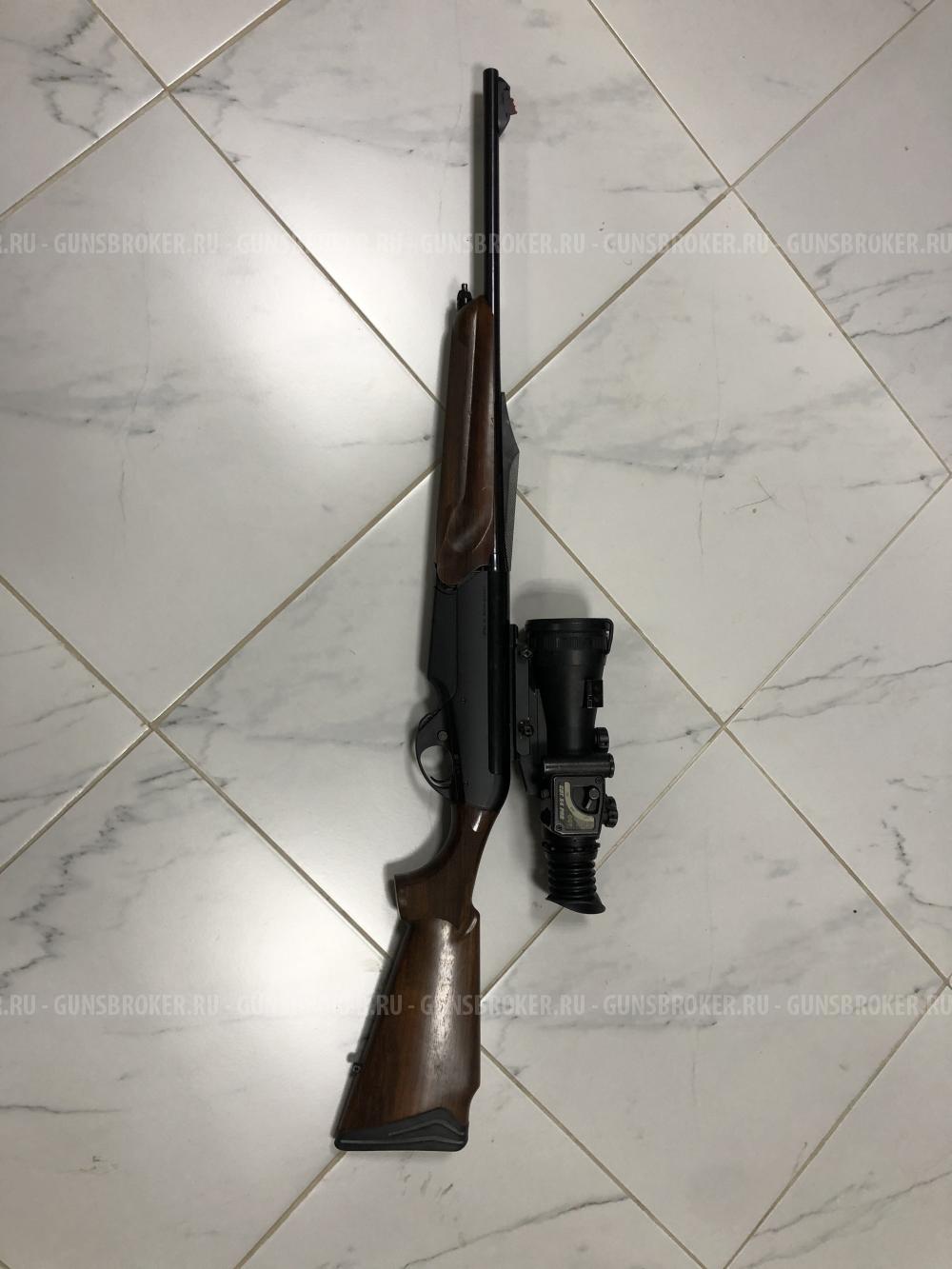 Benelli Argo 30-06