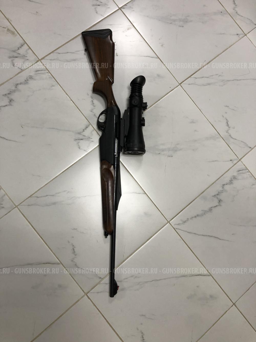 Benelli Argo 30-06