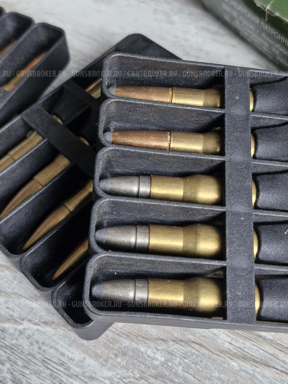 Benelli Argo 30-06