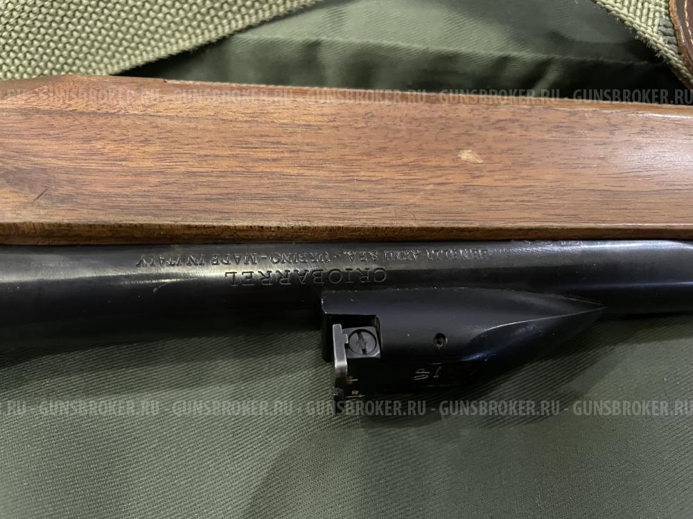BENELLI ARGO 30-06SPR