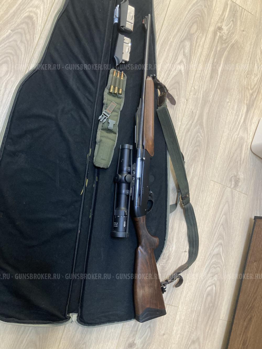 benelli argo 300 win mag