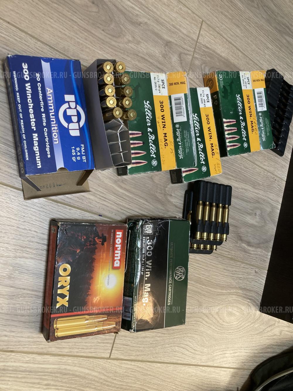 benelli argo 300 win mag