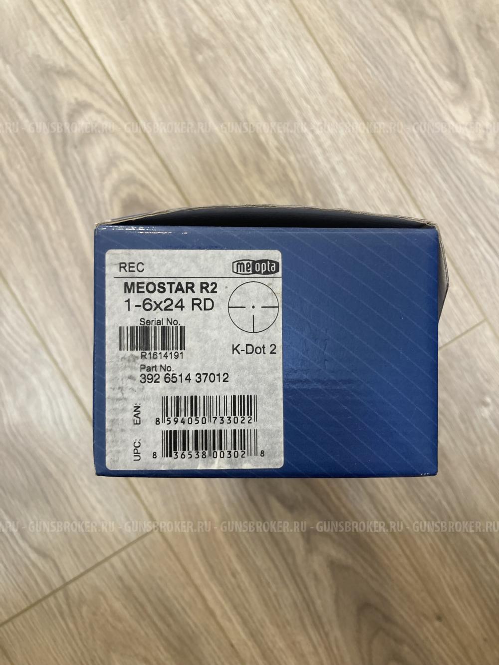 benelli argo 300 win mag