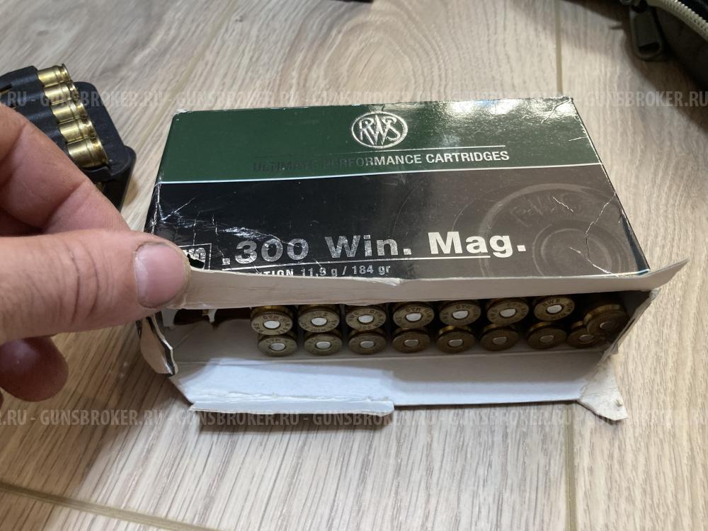 benelli argo 300 win mag