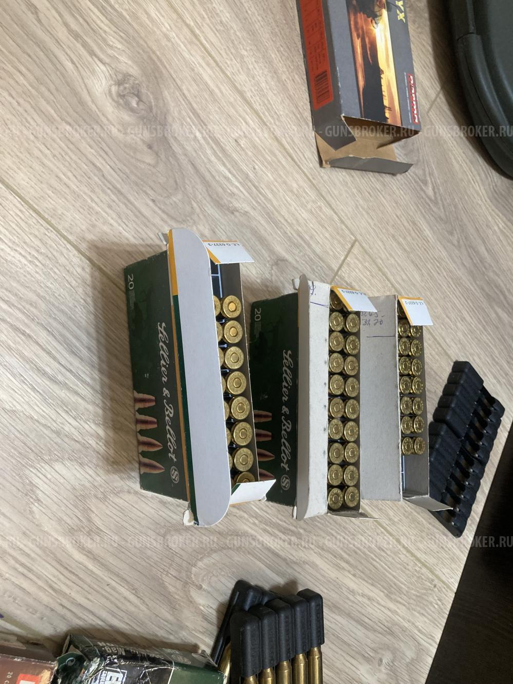 benelli argo 300 win mag