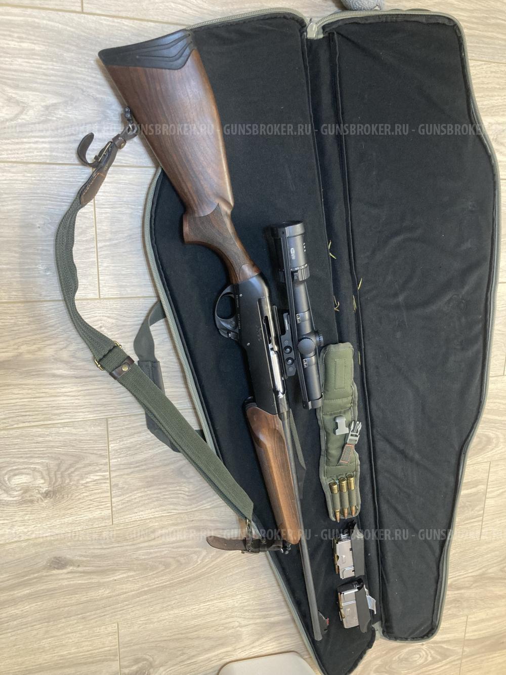 benelli argo 300 win mag