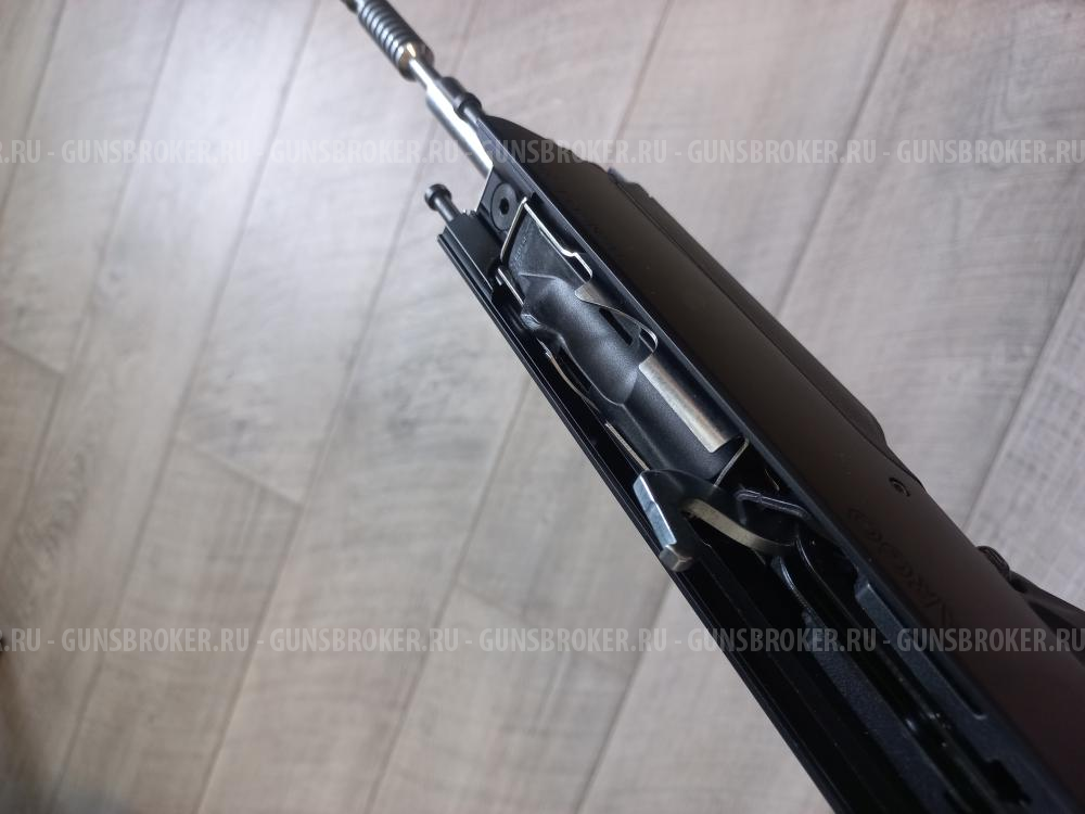 Benelli Argo 300 WINMAG