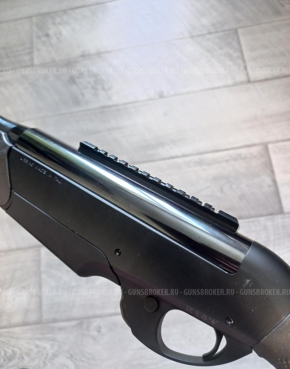 Benelli Argo 300 WINMAG