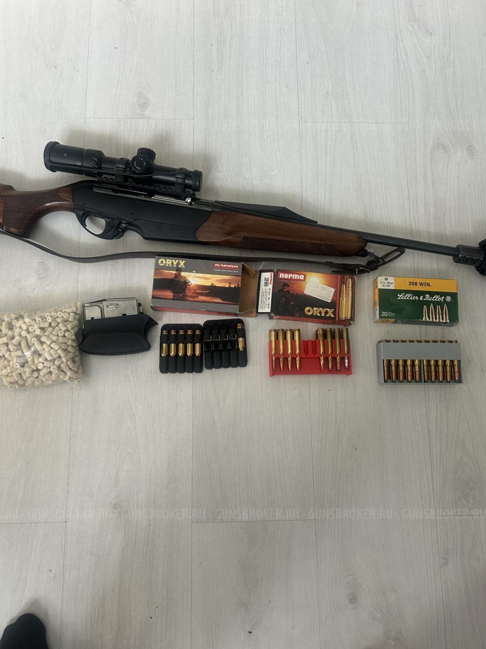 Benelli Argo 308