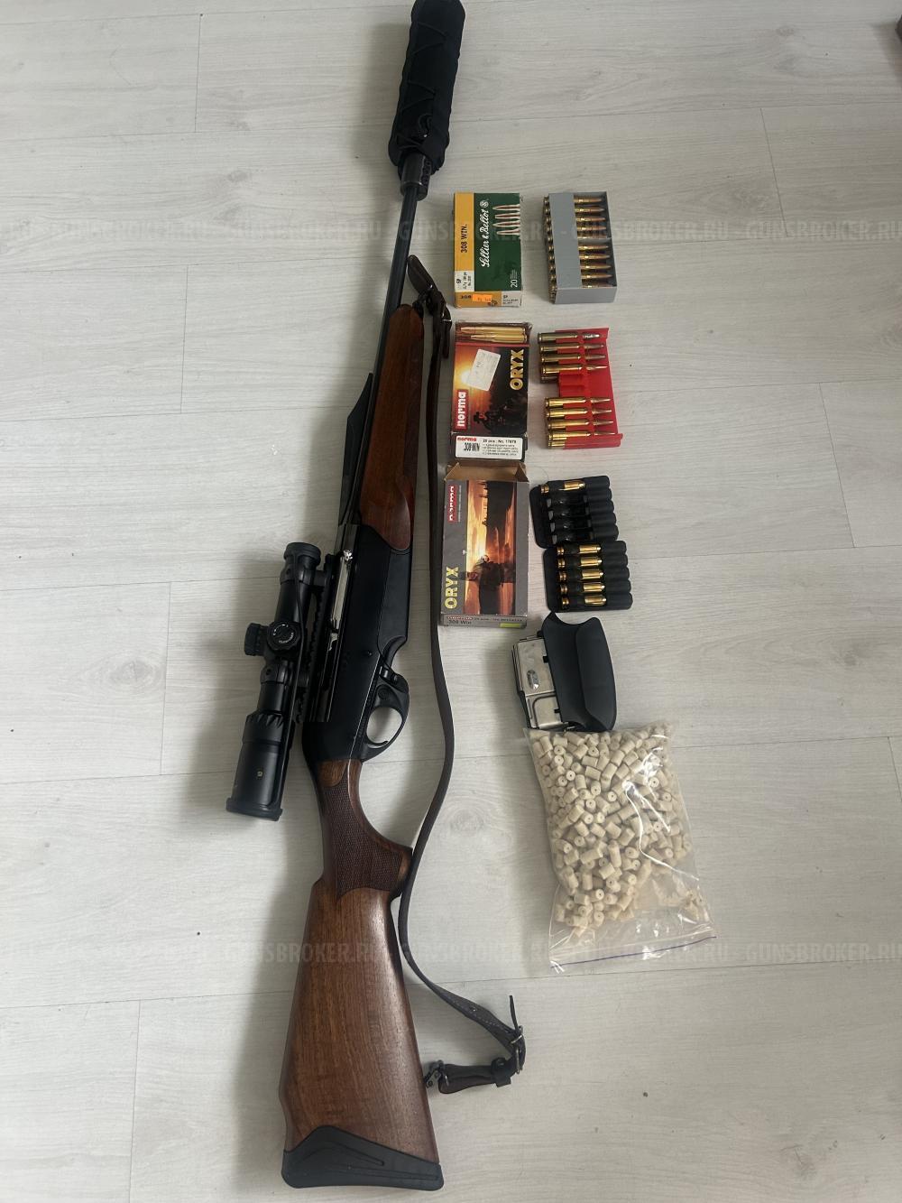 Benelli Argo 308