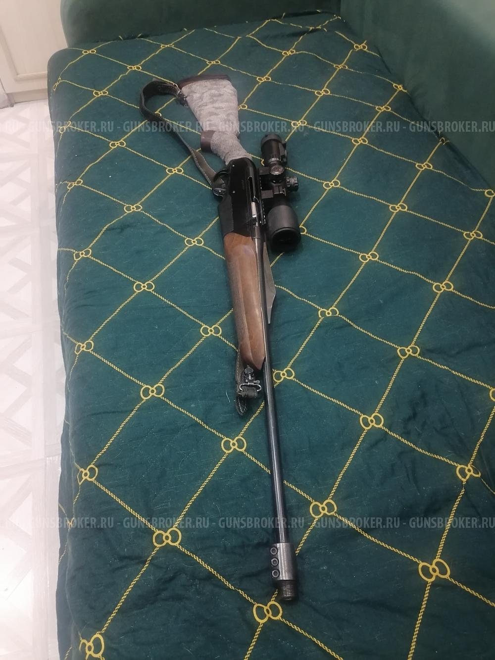 Benelli Argo 308