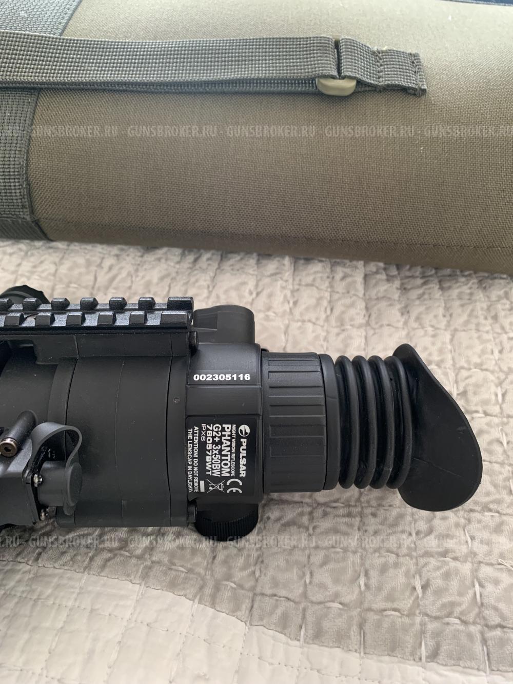 Benelli Argo Armi 30/06