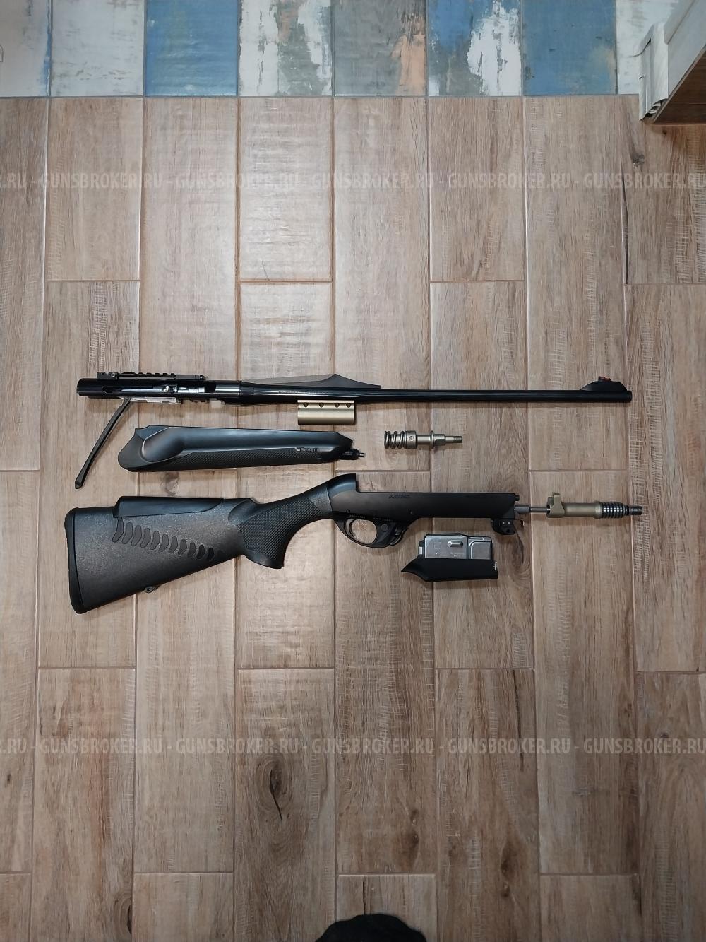 BENELLI  ARGO armi
