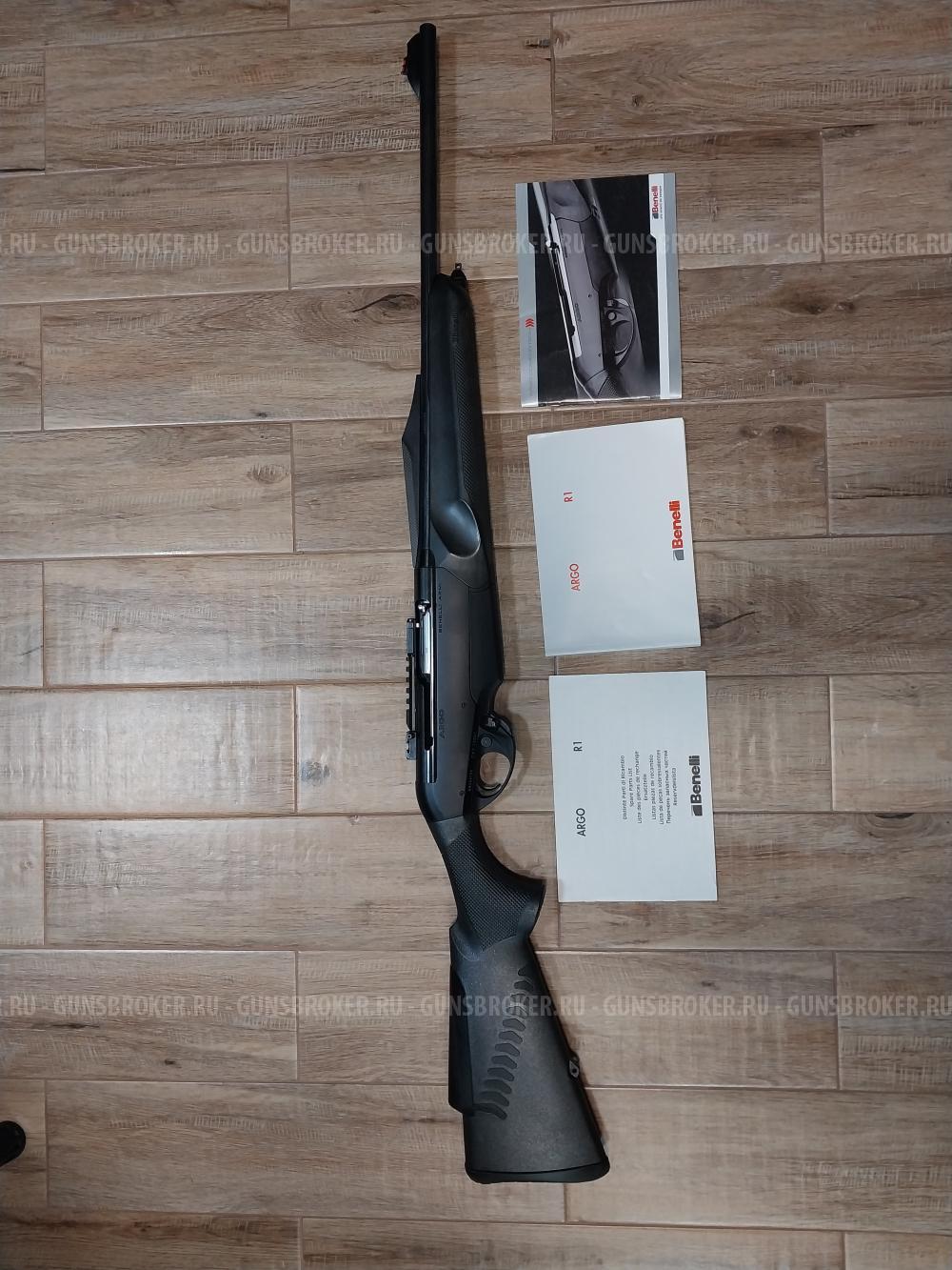 BENELLI  ARGO armi