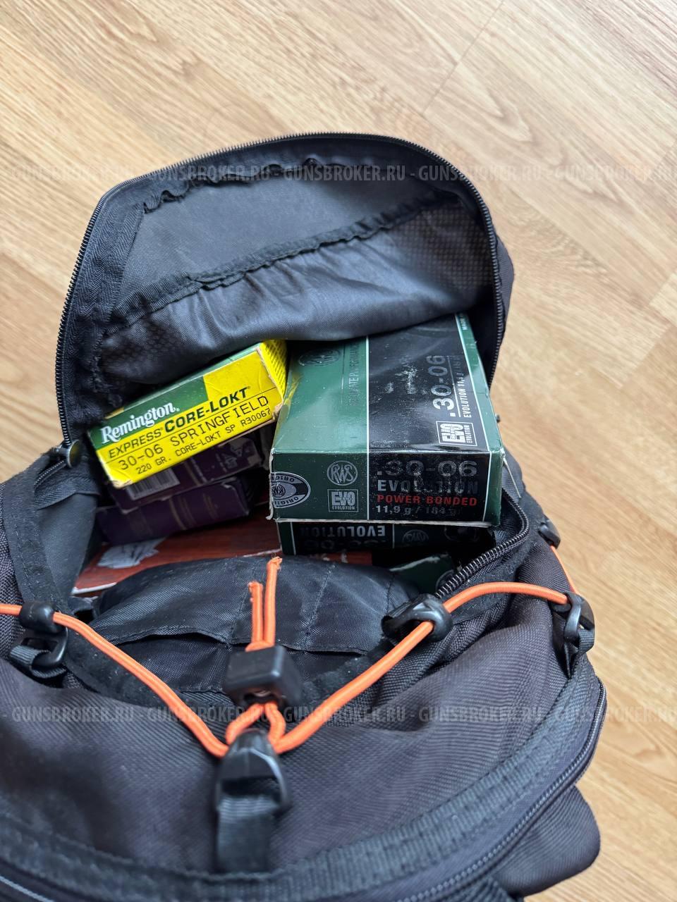 BENELLI ARGO cal.30-06