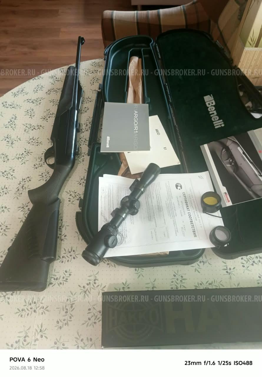 Benelli Argo Comfort 30-06