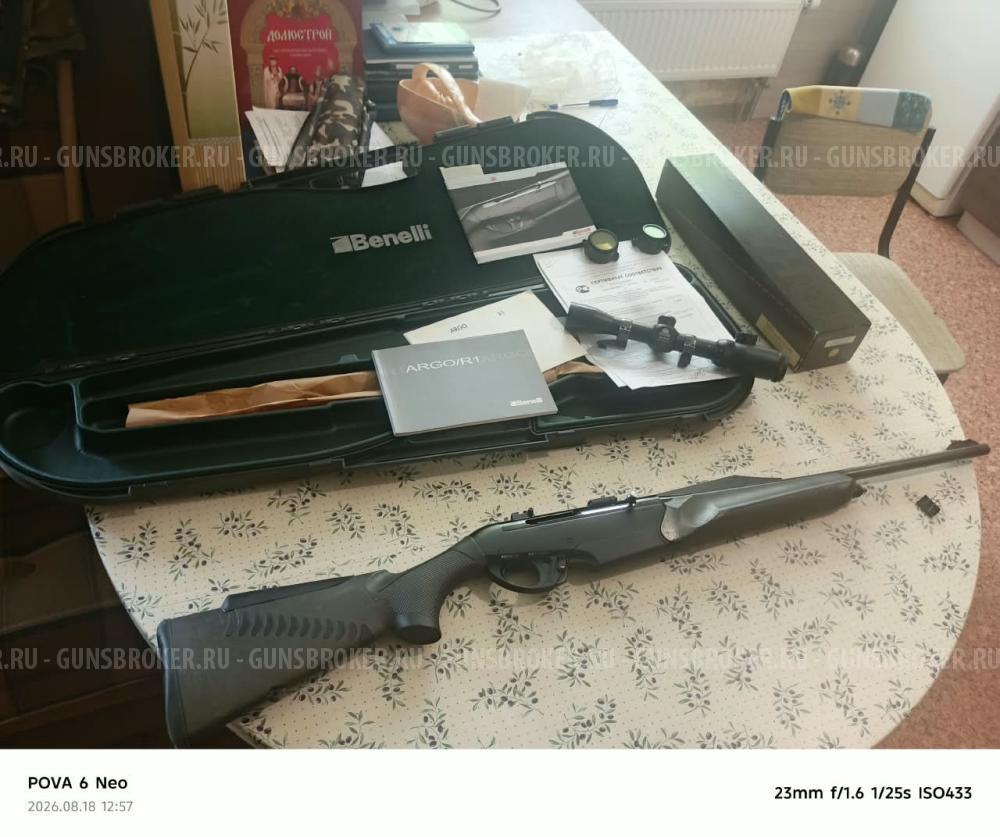Benelli Argo Comfort 30-06