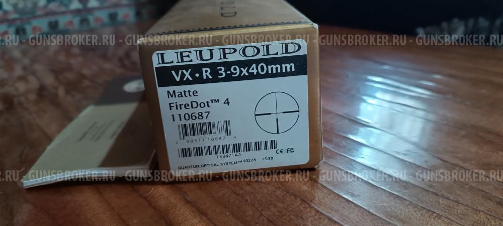 Benelli Argo Comfort 300 win