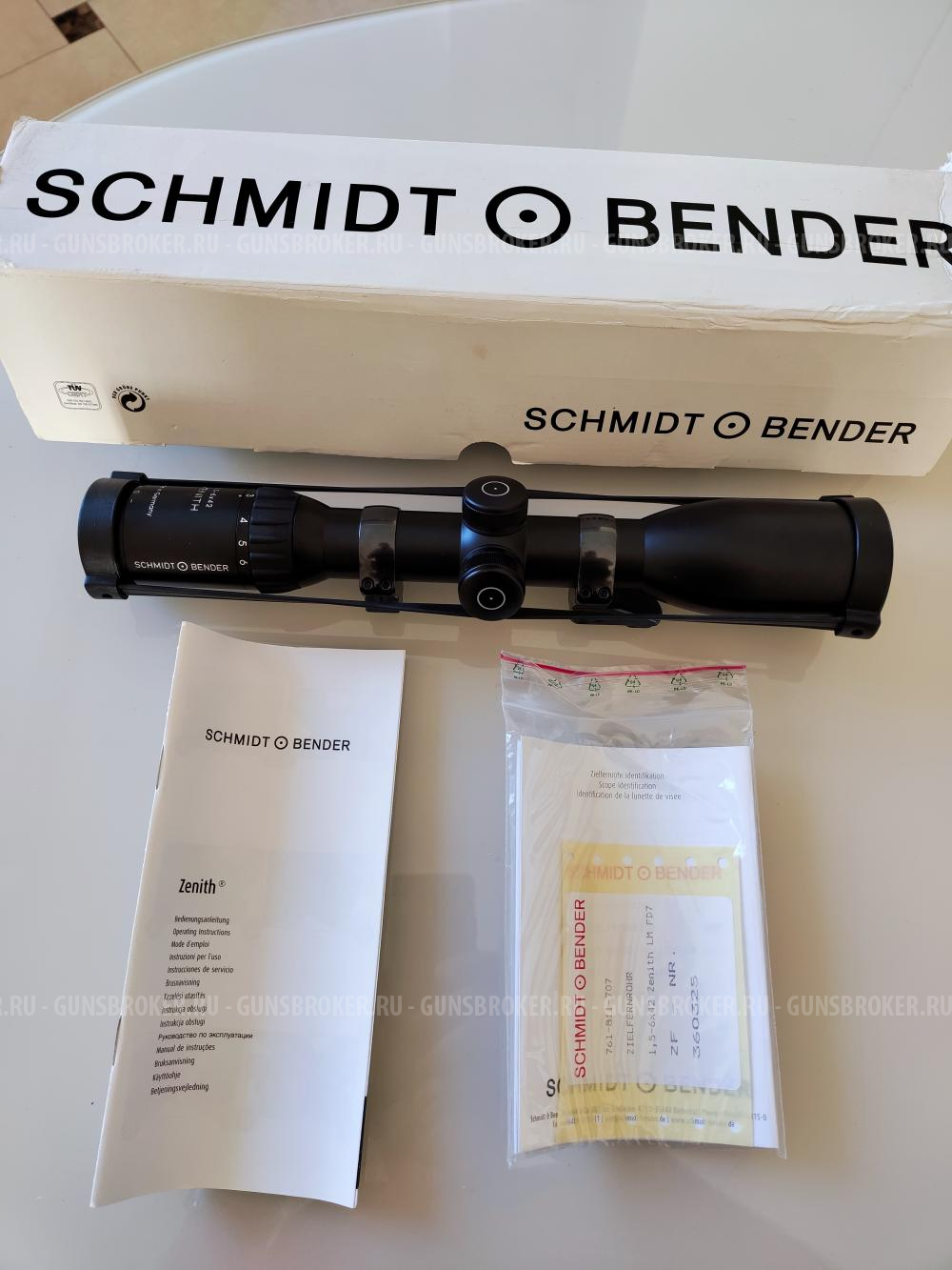 Benelli Argo Comfort 9.3x62 c оптикой