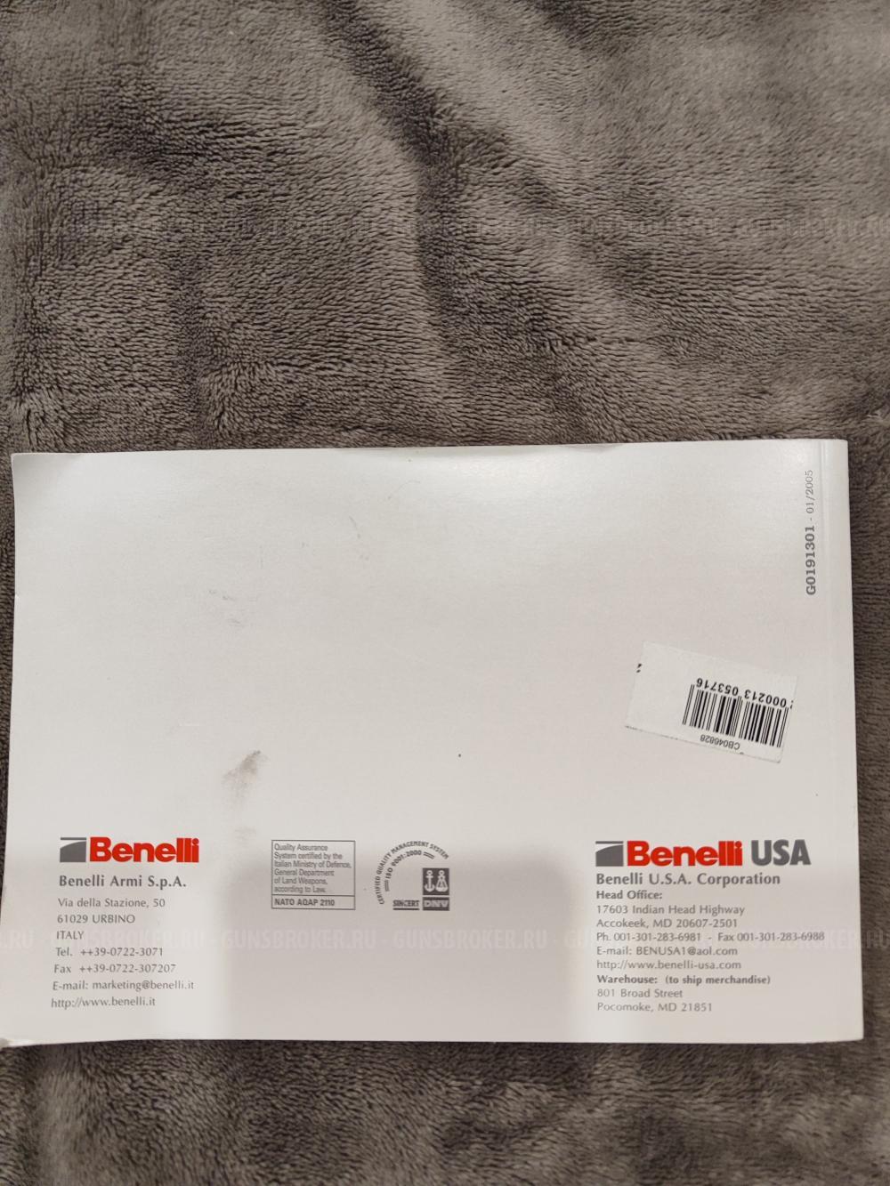 Benelli Argo Comfort KAЛ 30-06 с оптикой в комплекте