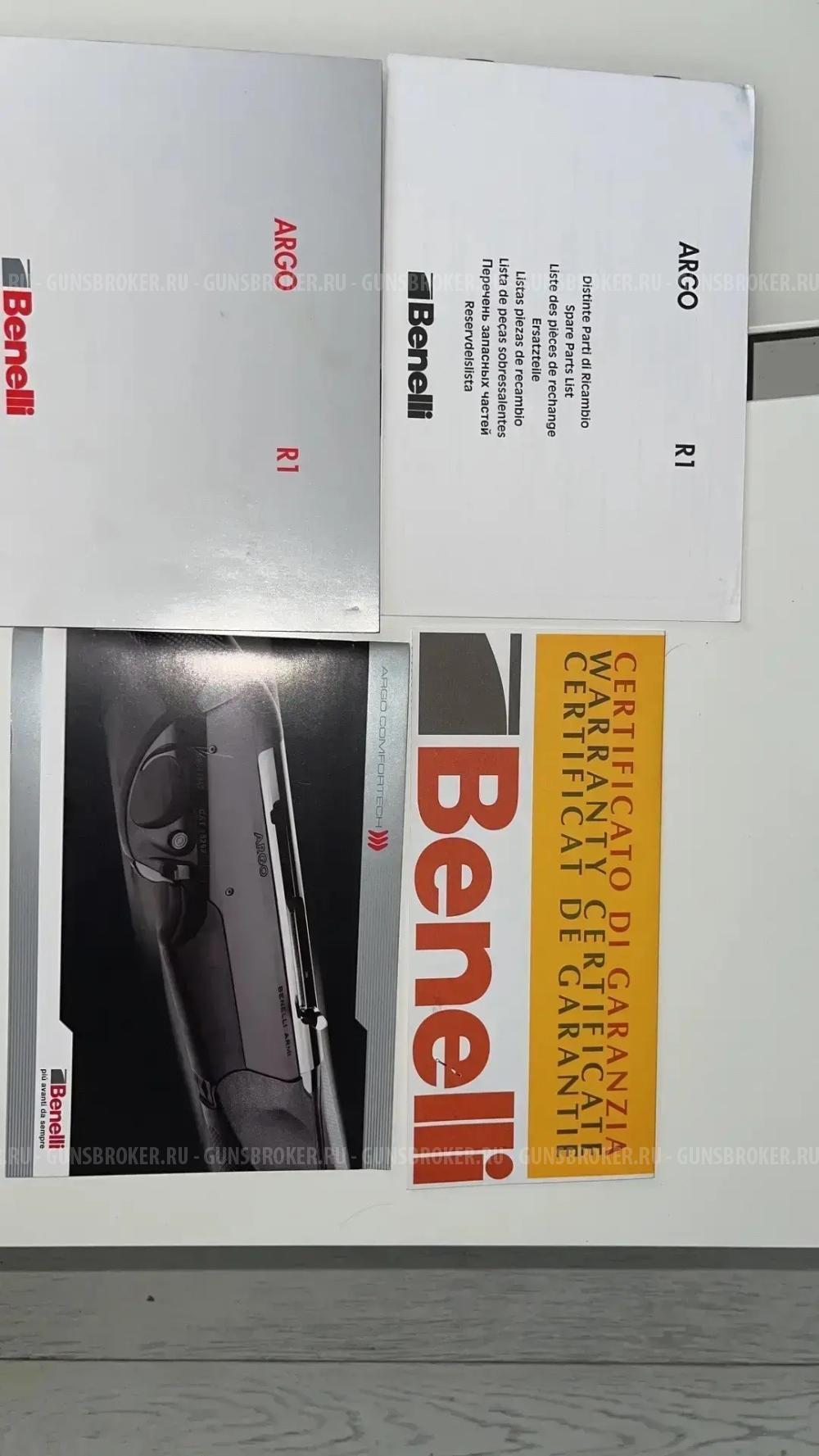 BENELLI ARGO COMFORT  калибр 30-06