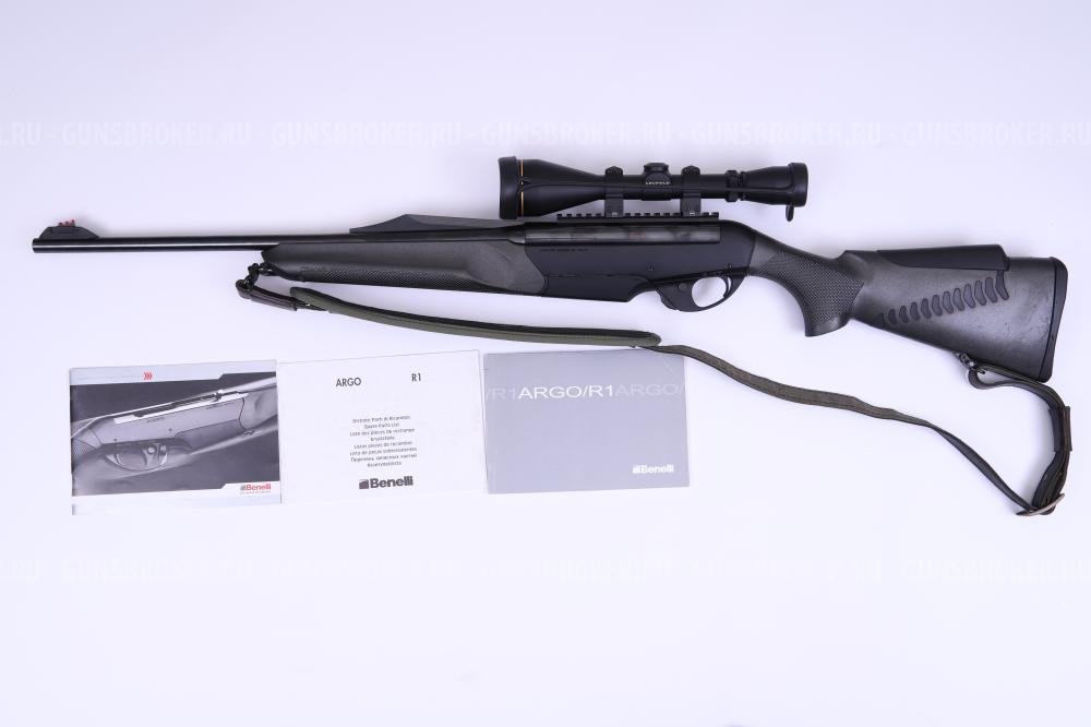 Benelli Argo Comfort
