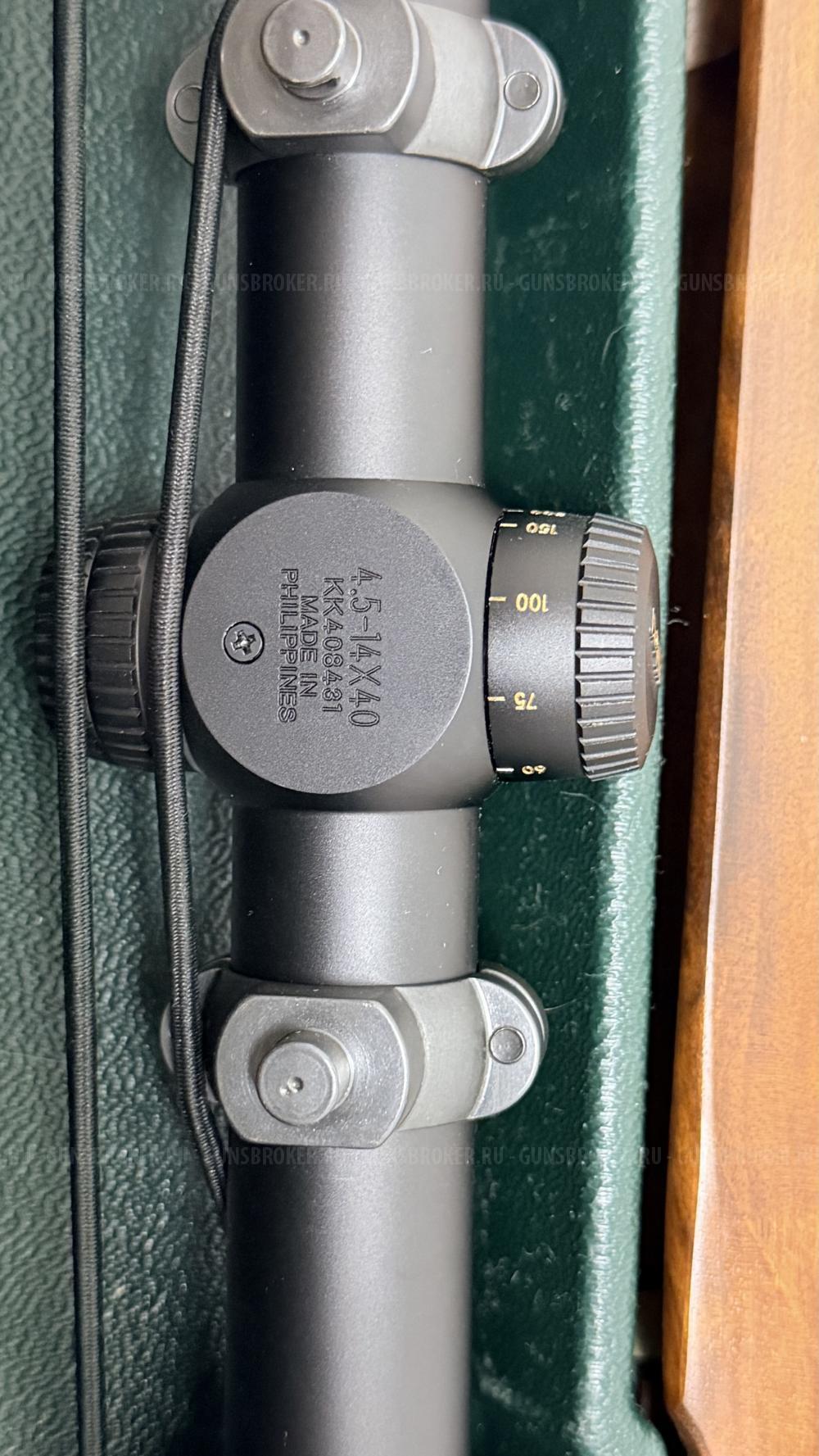 Benelli Argo De Luxe