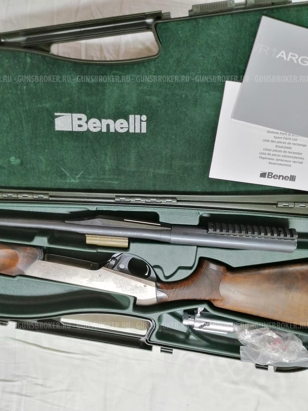 Бенелли Арго де Люкс