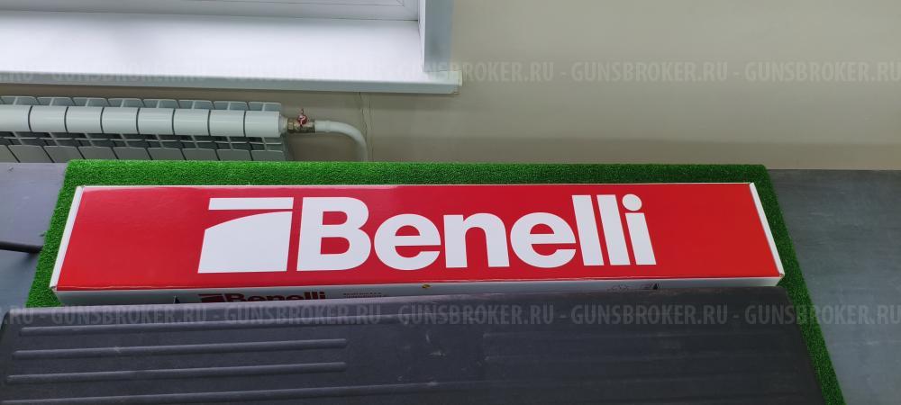 Benelli Argo E .308Win