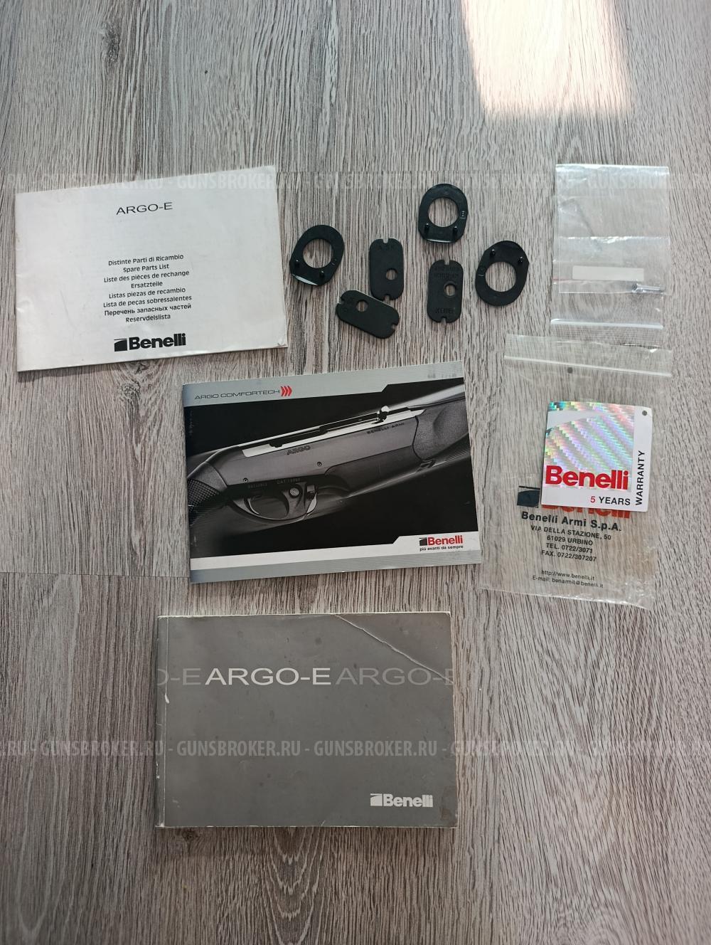 Benelli Argo-Е 9.3x62 в СПб