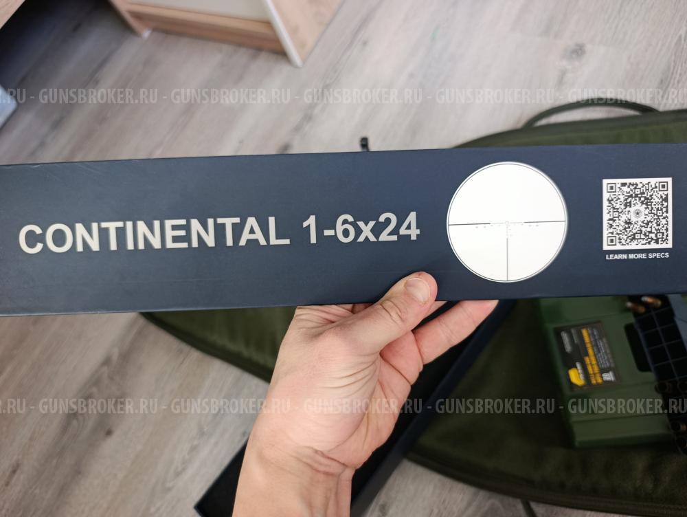 Benelli Argo-Е 9.3x62 в СПб