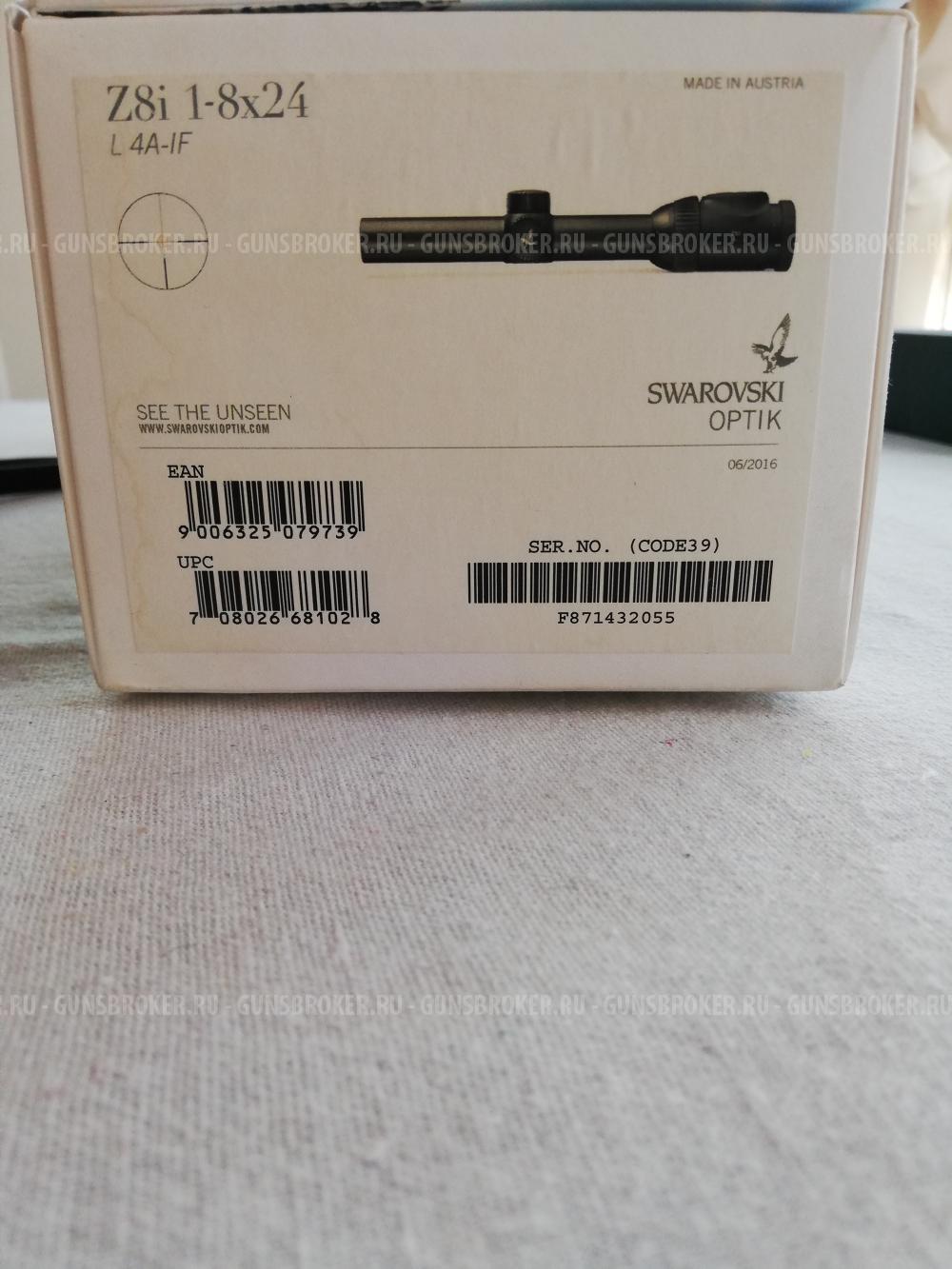 Benelli Argo-E c оптикой Swarovski Z8i 1-8x24.