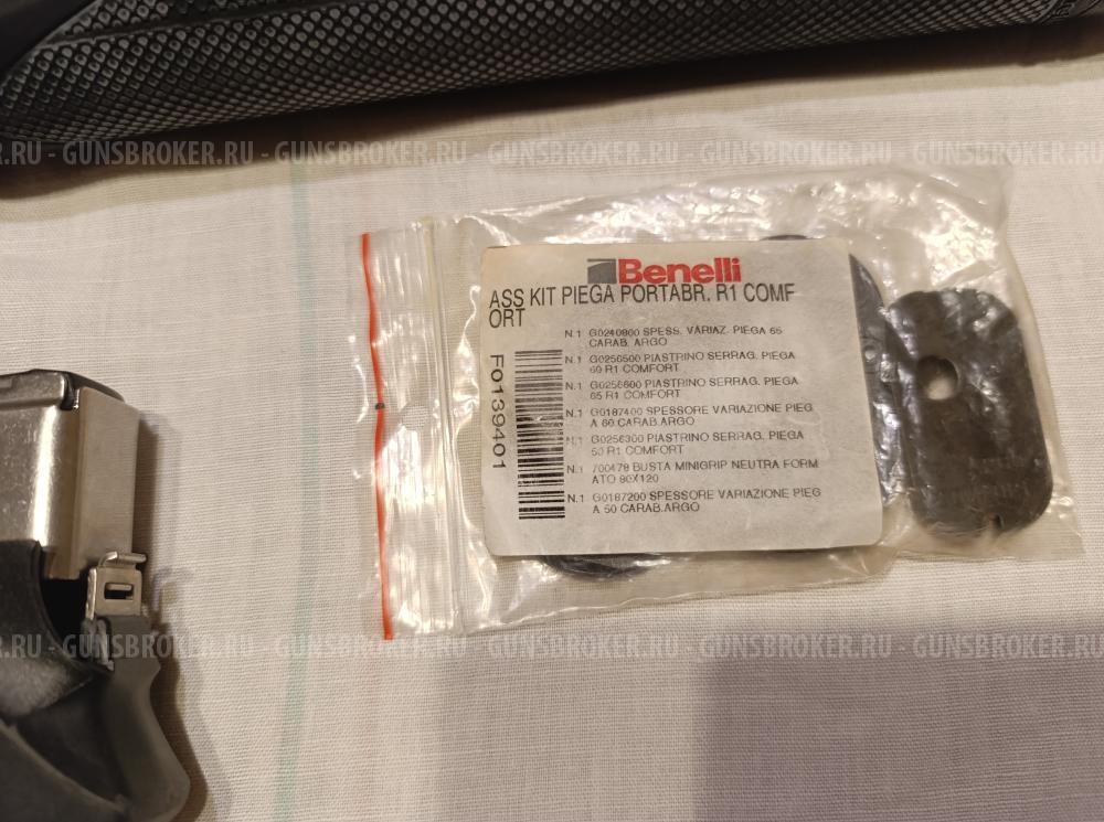 BENELLI ARGO-E COMFORT 30-06 