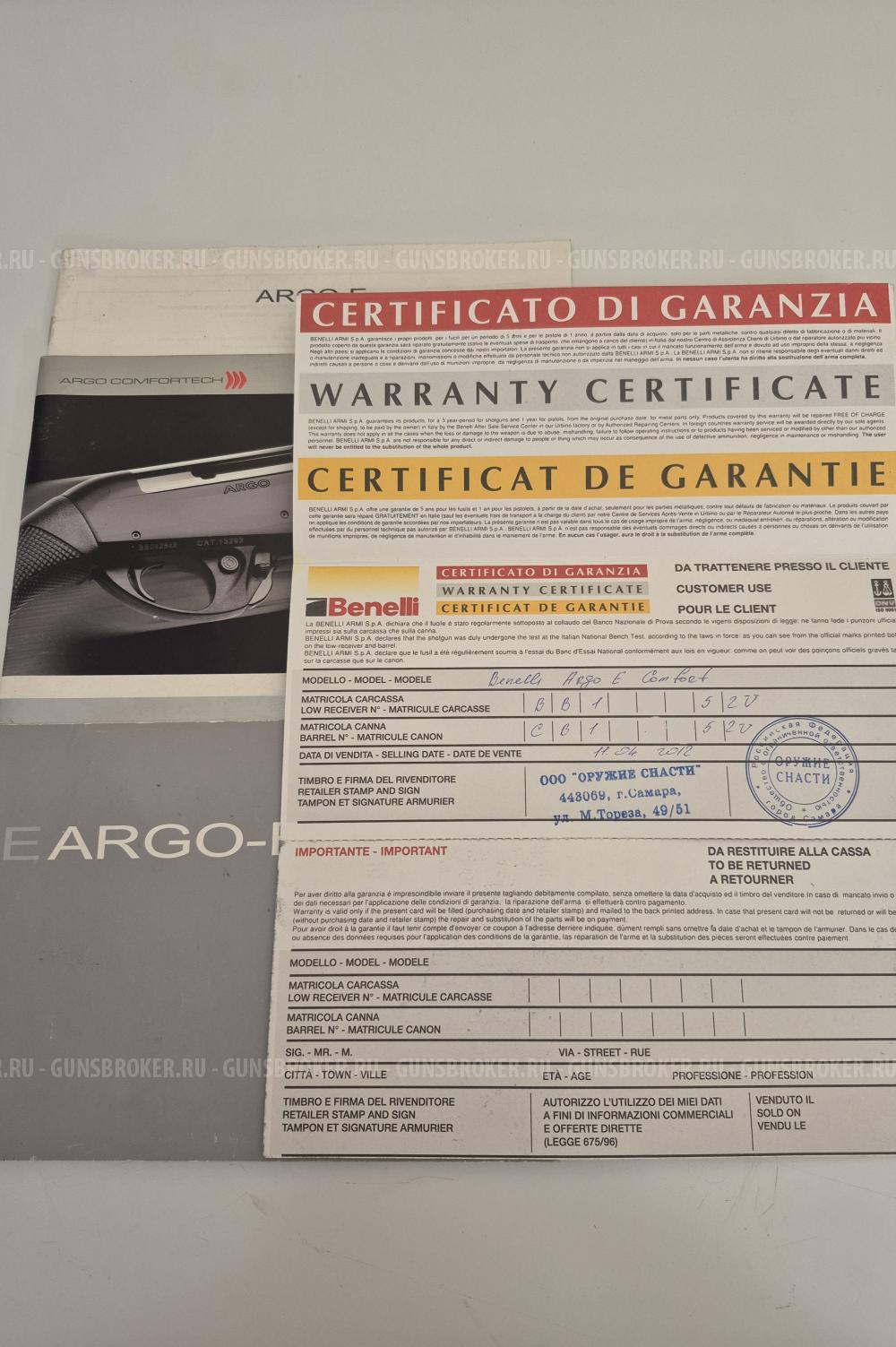 Benelli Argo E Comfort 30-06