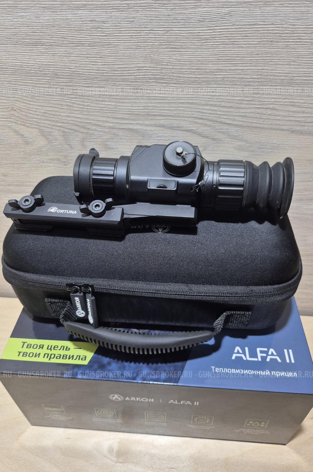 Benelli Argo E Comfort 30-06