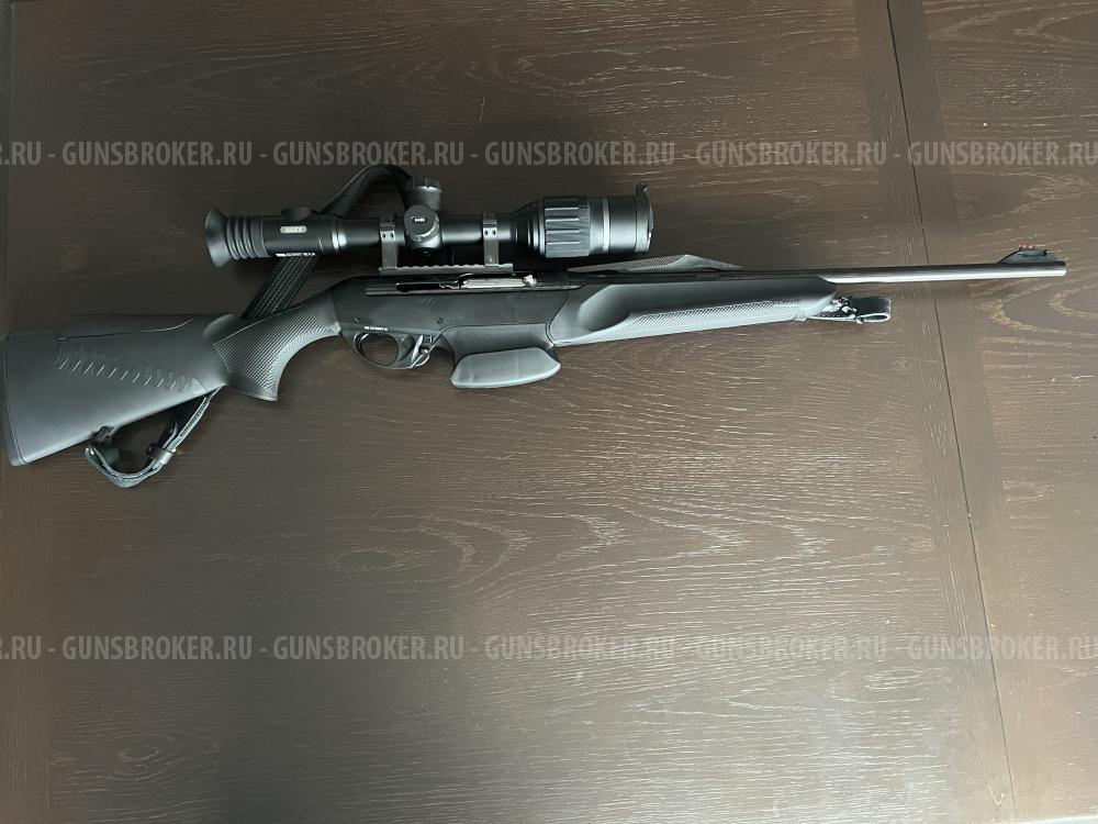 Benelli Argo-E Comfort.