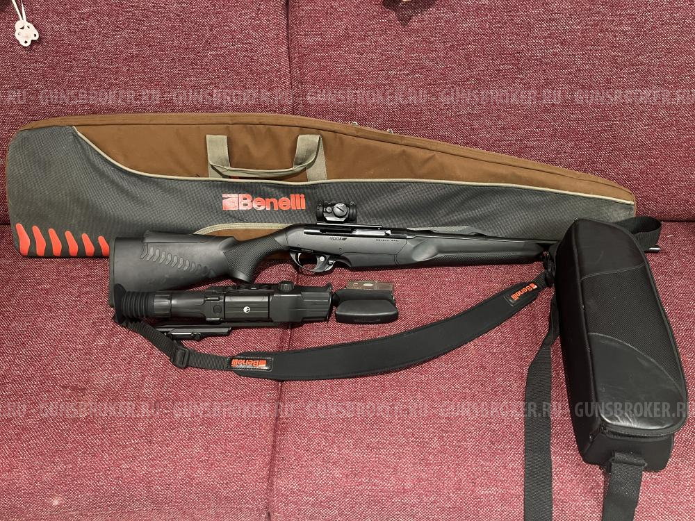 Benelli Argo-E Comfort
